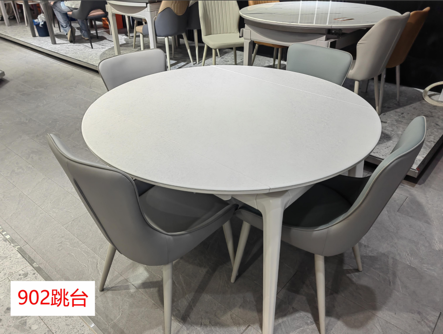 产品名称