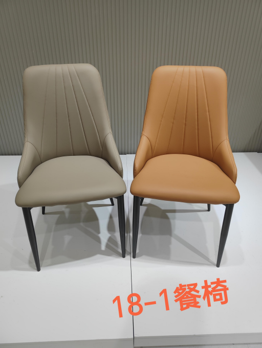产品名称