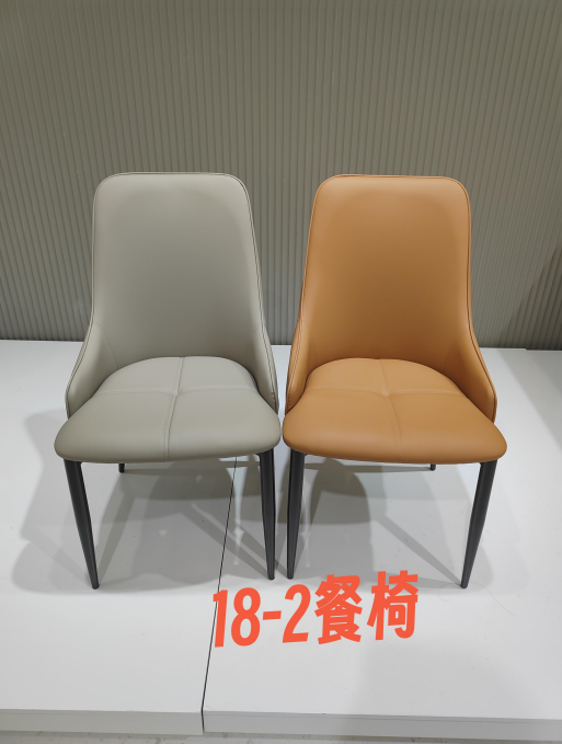 产品名称