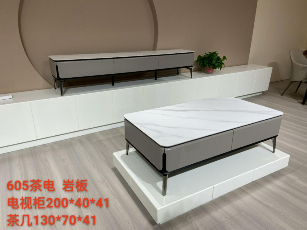 产品名称