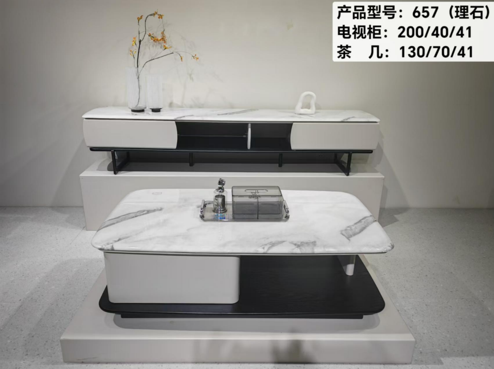 产品名称