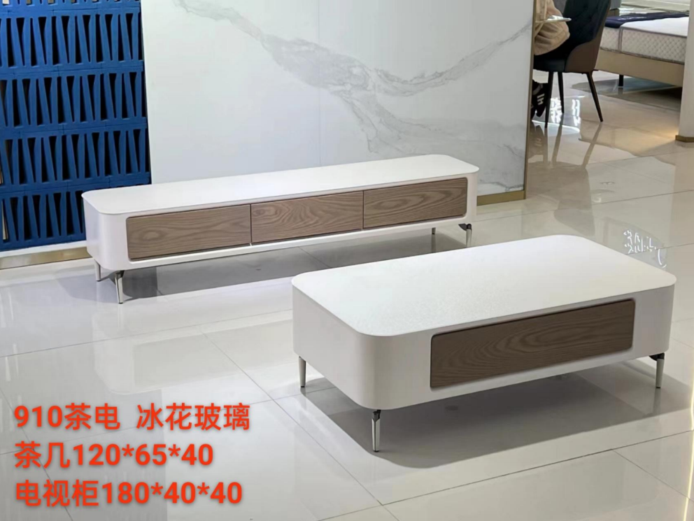 910茶电 冰花玻璃
